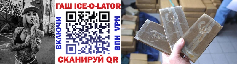 Купить Суджа Alpha-PVP Псилоцибиновые грибы Марихуана Гашиш