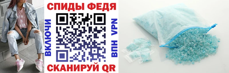АМФ Розовый  Суджа 