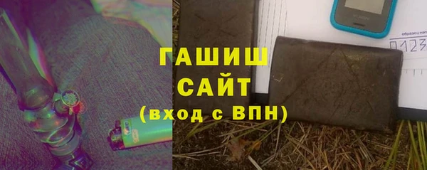винт Алексин