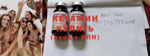 стаф Алексеевка