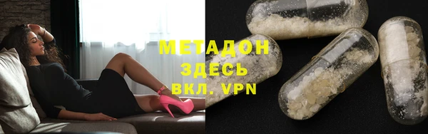 стаф Алексеевка