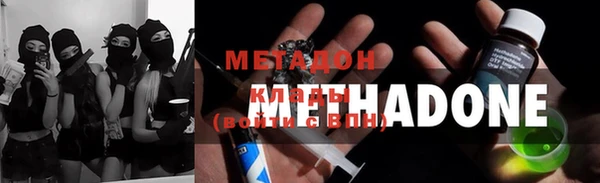 эйфоретик Алзамай