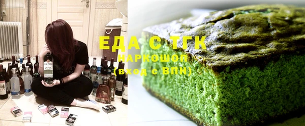 герыч Дмитриев
