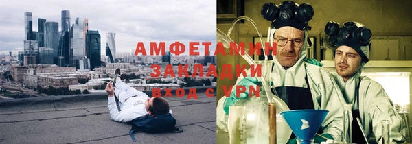 стаф Алексеевка