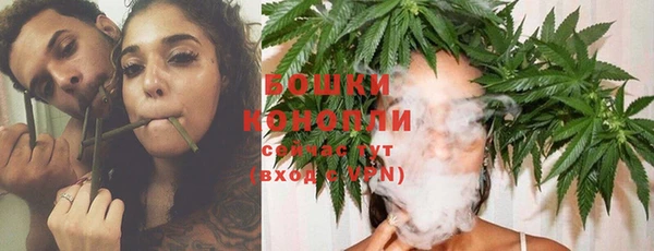 MDMA Premium VHQ Дмитров