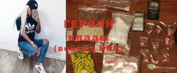 не бодяженный Дмитровск