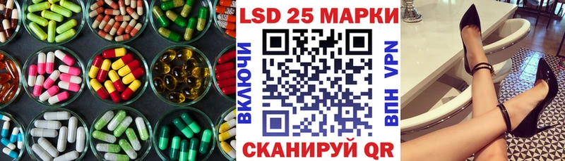 сколько стоит  Суджа  LSD-25 экстази кислота 