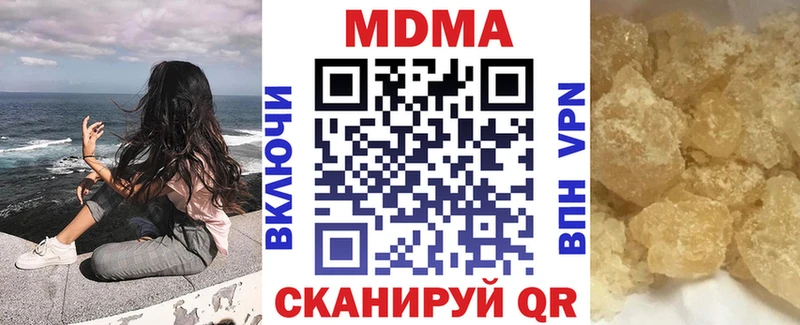 сколько стоит  Суджа  MDMA VHQ 