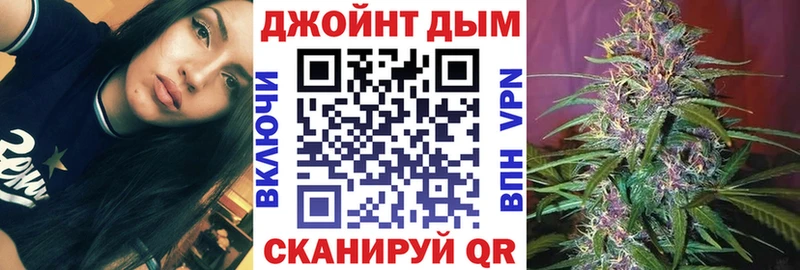 Канабис VHQ  Суджа 